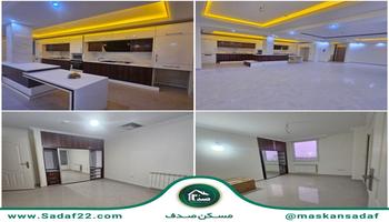 150متر/3خواب/آبشار