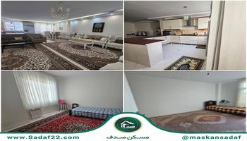 105 متر/2خواب/فول امکانات