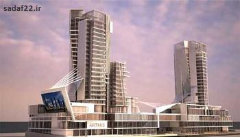 مجتمع بین المللی تجاری، اداری آرتمیس