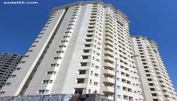 معرفی برج های مسکونی 12 فروردین در منطقه 22