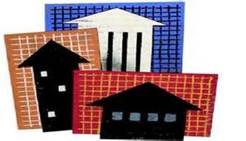 معیارهای توسعه مسکن در کشور چیست؟