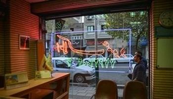 آیا نرخ اجاره مسکن در زمستان کاهش پیدا میکند؟