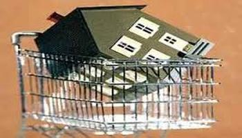 پرمعامله ترین منطقه تهران در زمینه مسکن