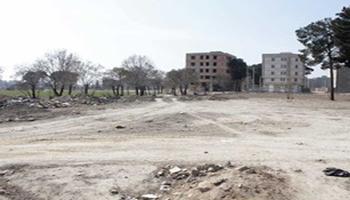 گرانی زمین در کدام یک از استانها بیشتر است ؟