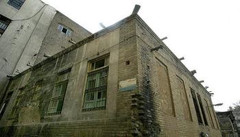 حدود قیمت واحدهای کلنگی در تهران