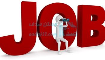 مشاغل مرتبط با مسکن در چه وضعیتی قرار دارند؟