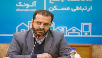 معضلات و مشکلات شفافیت بازار مسکن از زبان رئیس اتحادیه مشاورین املاک