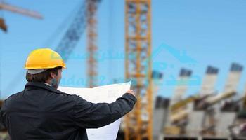 مسکن و پایانی بر 