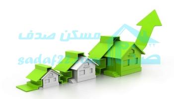 گام های موثر برای خروج از رکود مسکن