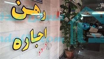 مسکن نوروزی و رفاه مسافران نوروزی