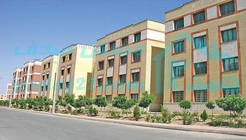 مسکن مهر و رویایی برای پایان