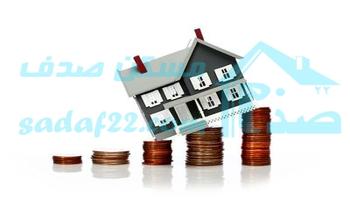 رشد منفی مسکن عاملی مهم در مهار رشد اقتصادی