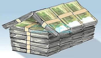 تمهیدات دولت برای تسهیلات مسکن