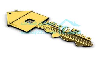 مسکن مهر ،مشکل مالی ندارد