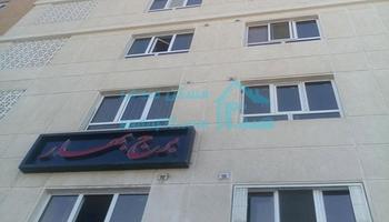 معرفی برج بهار خرگوش دره