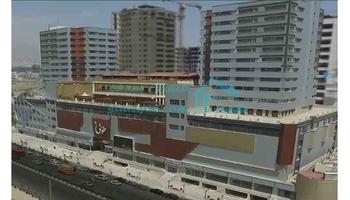 معرفی مجتمع تجاری طوبی چیتگر