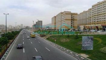 شهرک های شمال بزرگراه همت در منطقه22