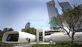 به روز ترین و مدرن ترین روش های ساخت و ساز در دنیا