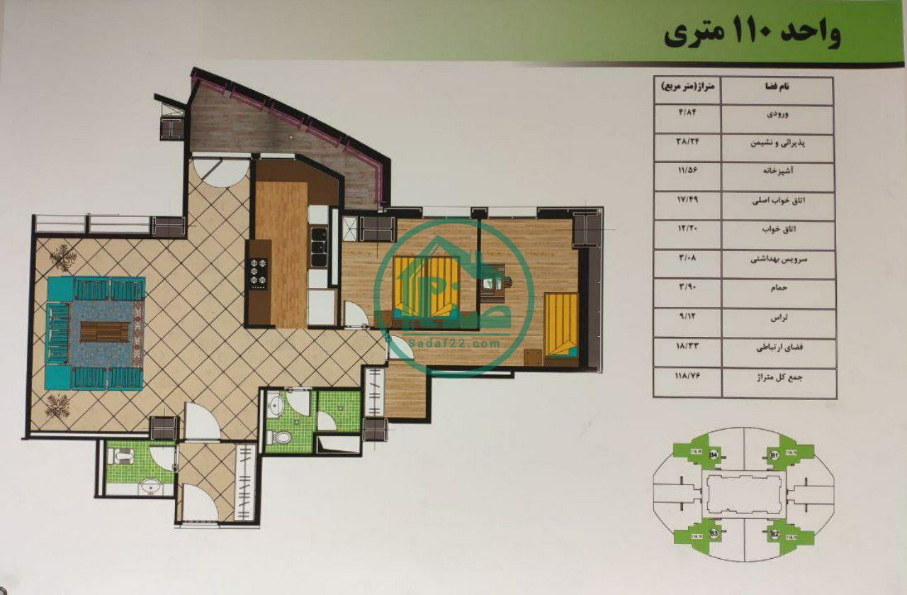 نقشه برج های چهارگانه نیرو زمینی پهنه C شهرک چیتگر ارتش