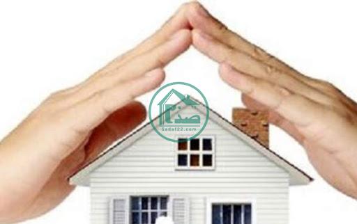 ثبت نام خانه اولی ها ۱۴۰۰ | سایت اصلی ثبت نام خانه اولی ها 1400