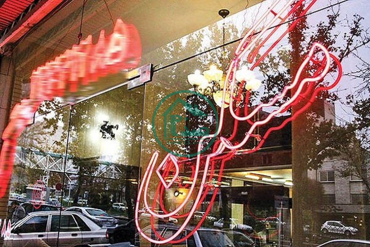 قیمت اجاره خانه در مجیدیه تهران ( تیر ماه 1400 )