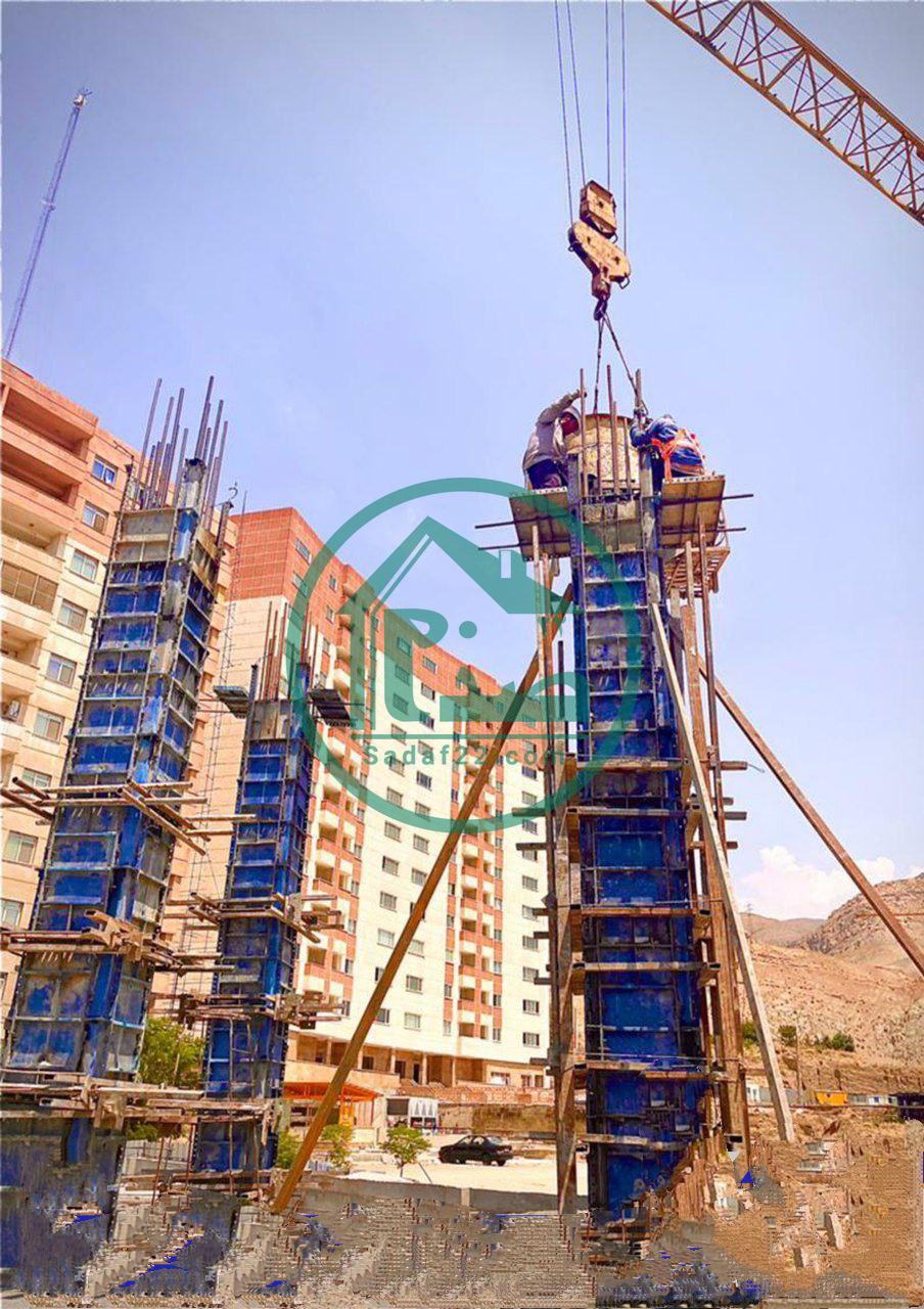 پروژه نارنجستان 3