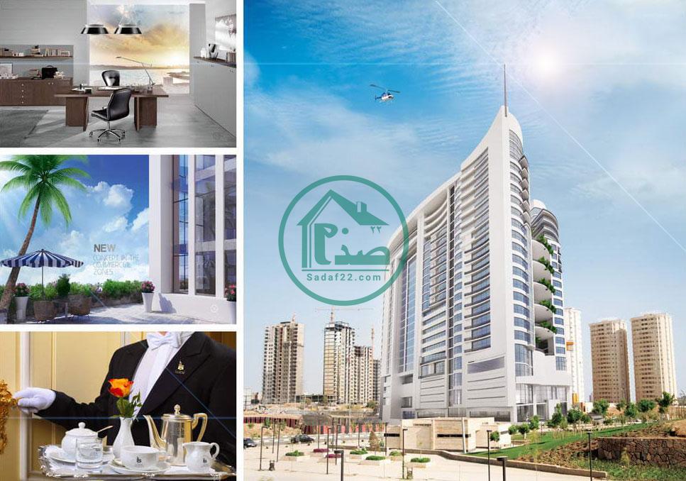 پروژه برج زاگرس