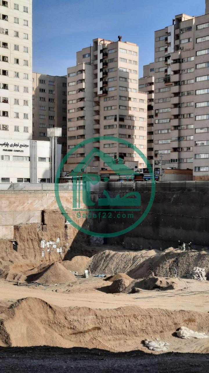 پروژه زاگرس