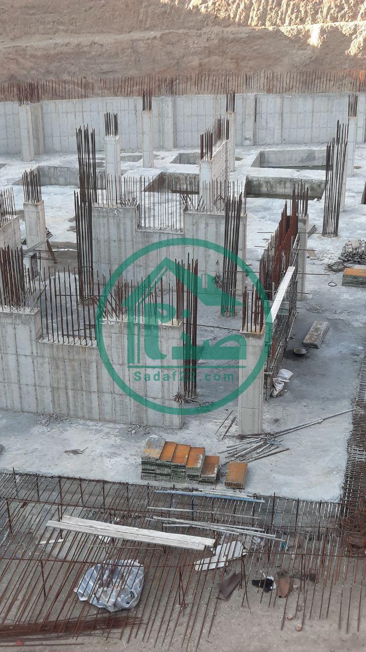 پروژه نارنجستان 5