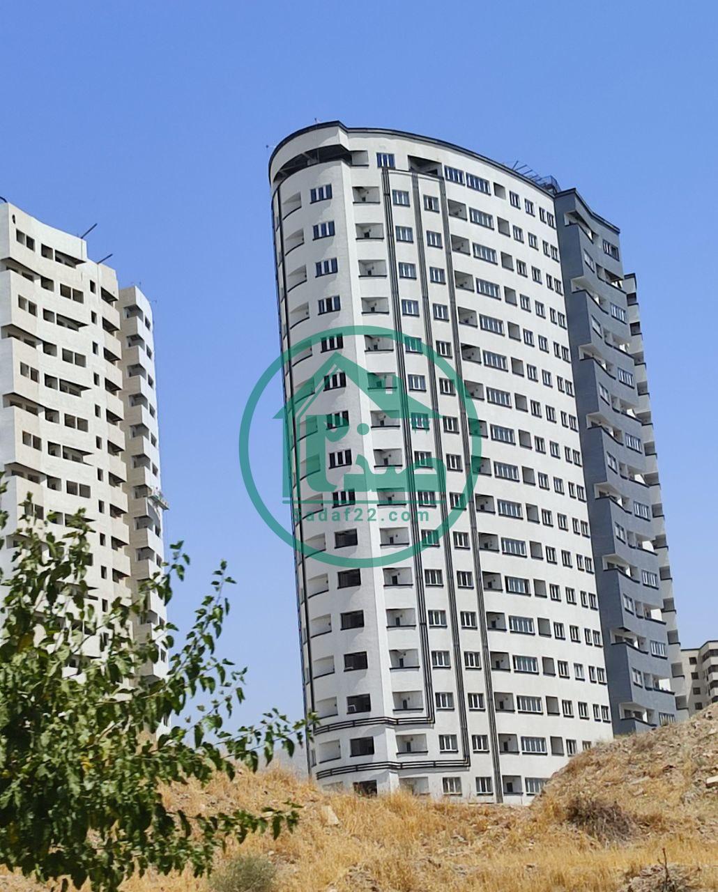 پروژه رادین چیتگر