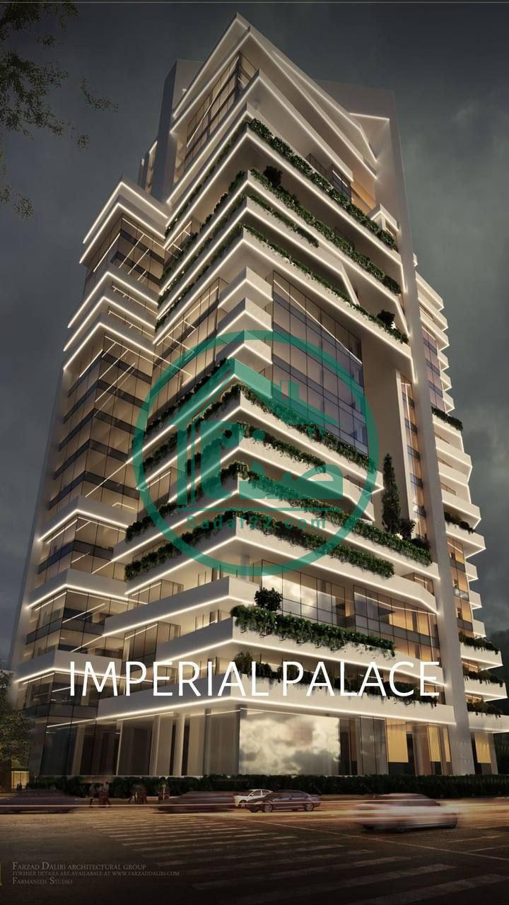 نمای پروژه امپریال پالاس