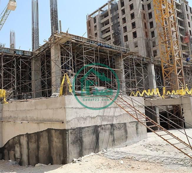 پروژه نارنجستان5-تابستان 1403