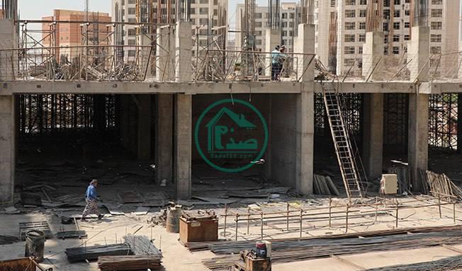 پروژه نارنجستان5-تابستان 1403