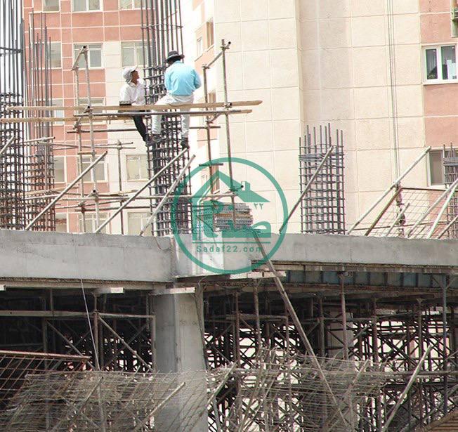 پروژه نارنجستان5-تابستان 1403