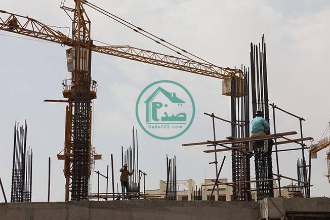 پروژه نارنجستان5-پاییز 1403