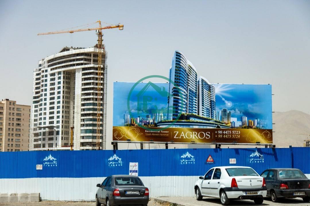 برج هتل پنج ستاره لکسون