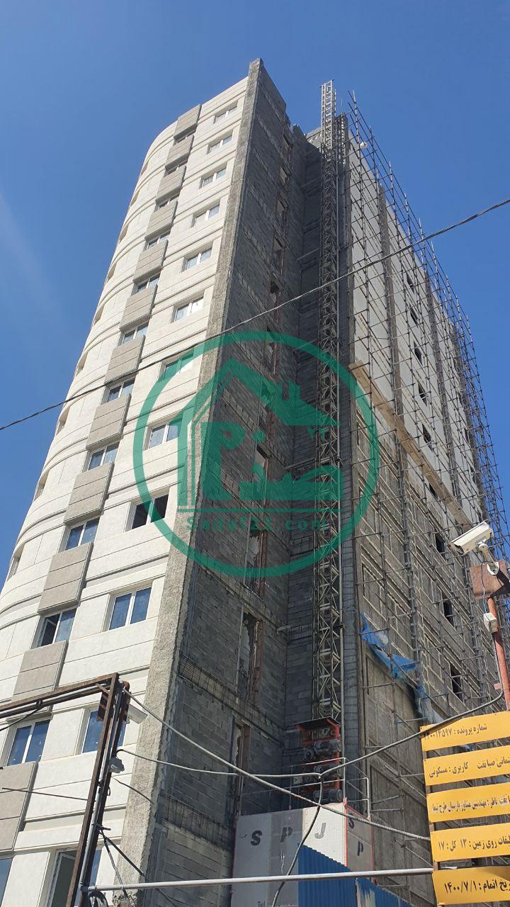 نمای پروژه صبا گلستان شرکت صبا نفت-پاییز1403