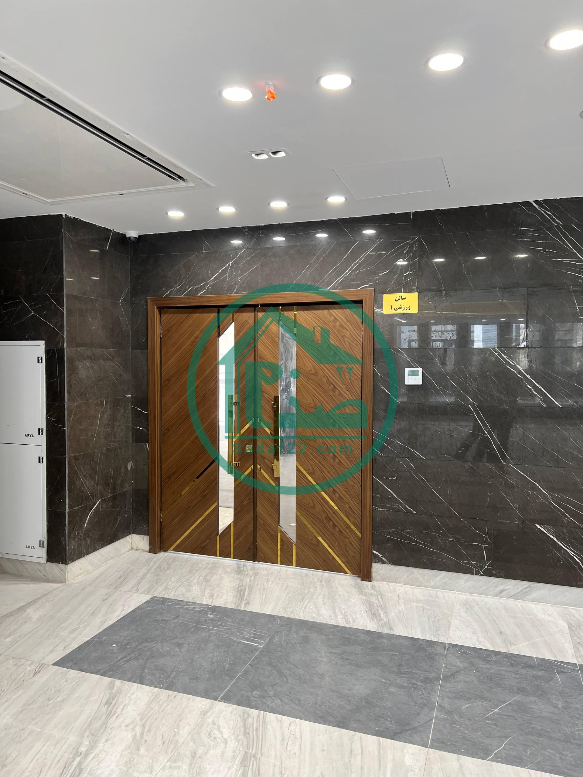 لابی برج های همت یاس 2 مهرماه 1404