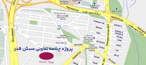 39704785929634540714