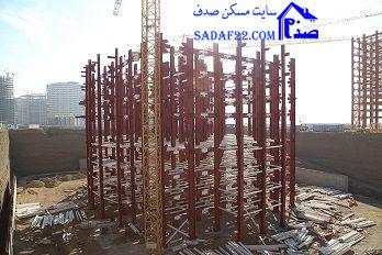 برج دوم نیروی زمینی شهرک چیتگر