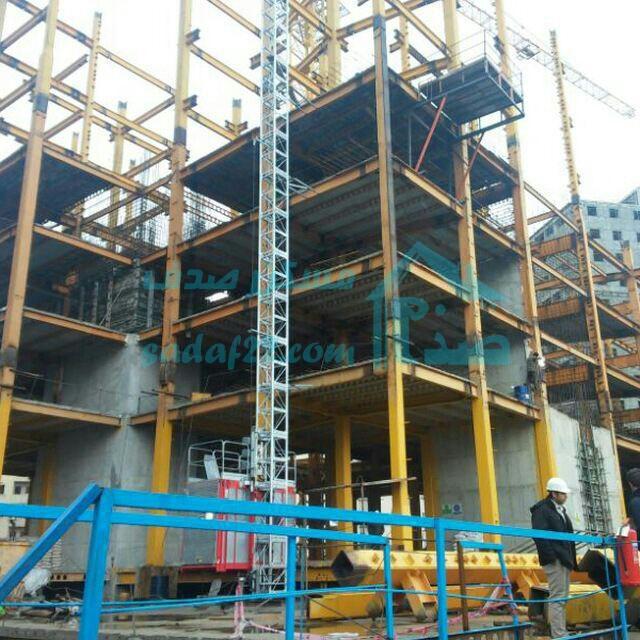 برج فرزانگان سال 94