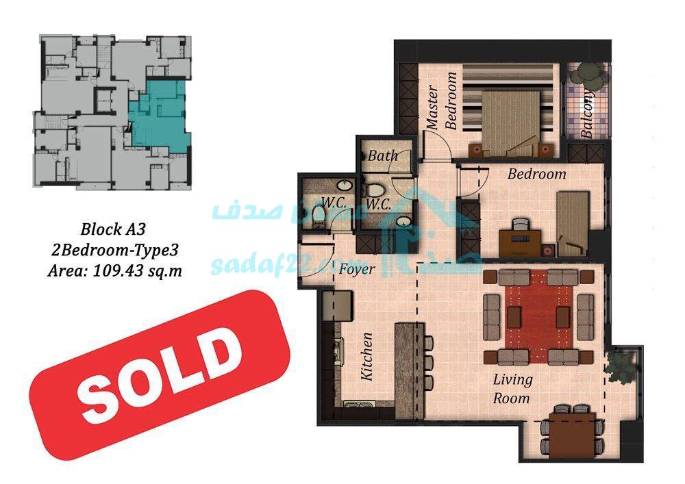 پلان برج سفید 5