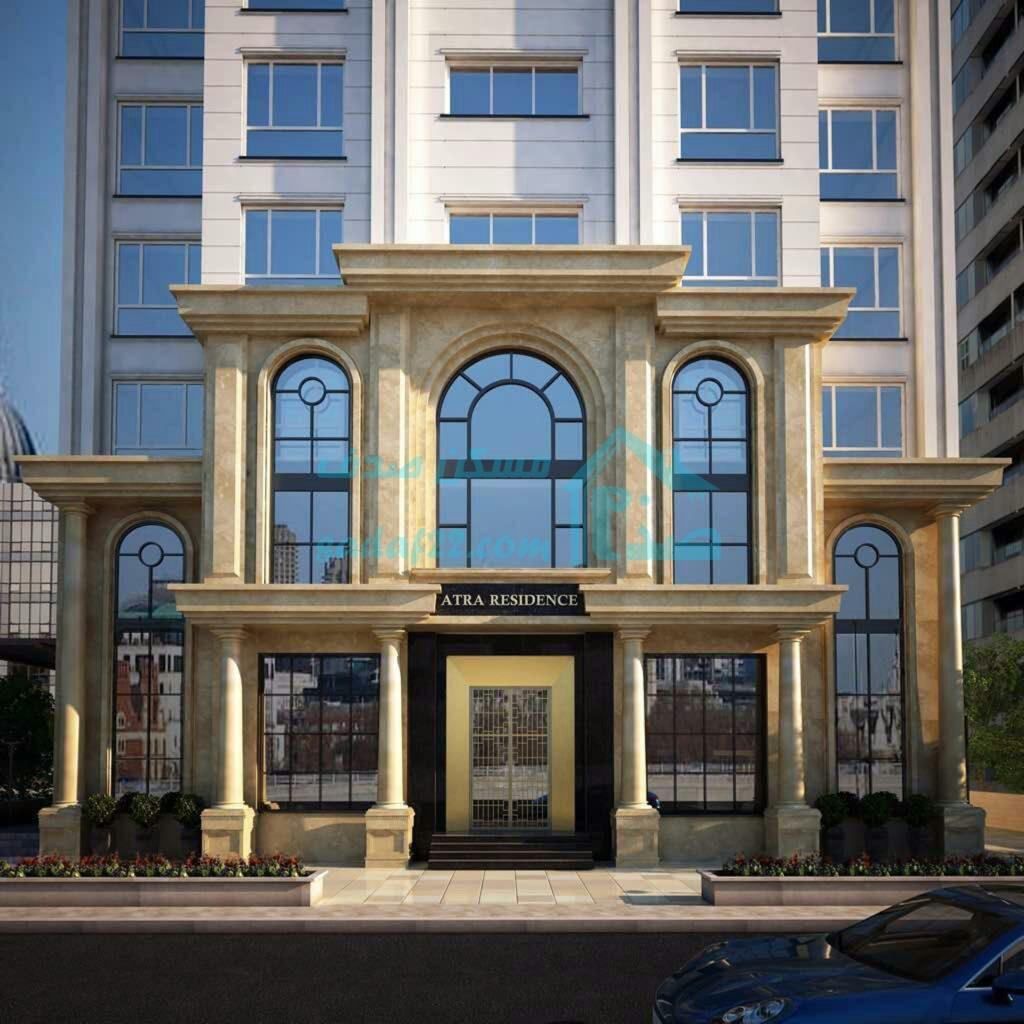 نمای روز برج آترا