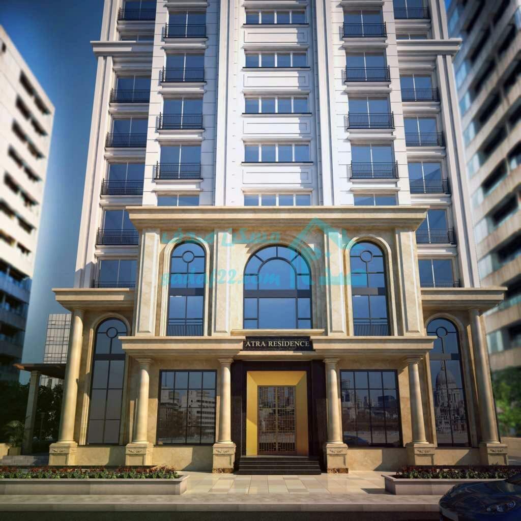 نمای روز برج آترا بلوار کوهک