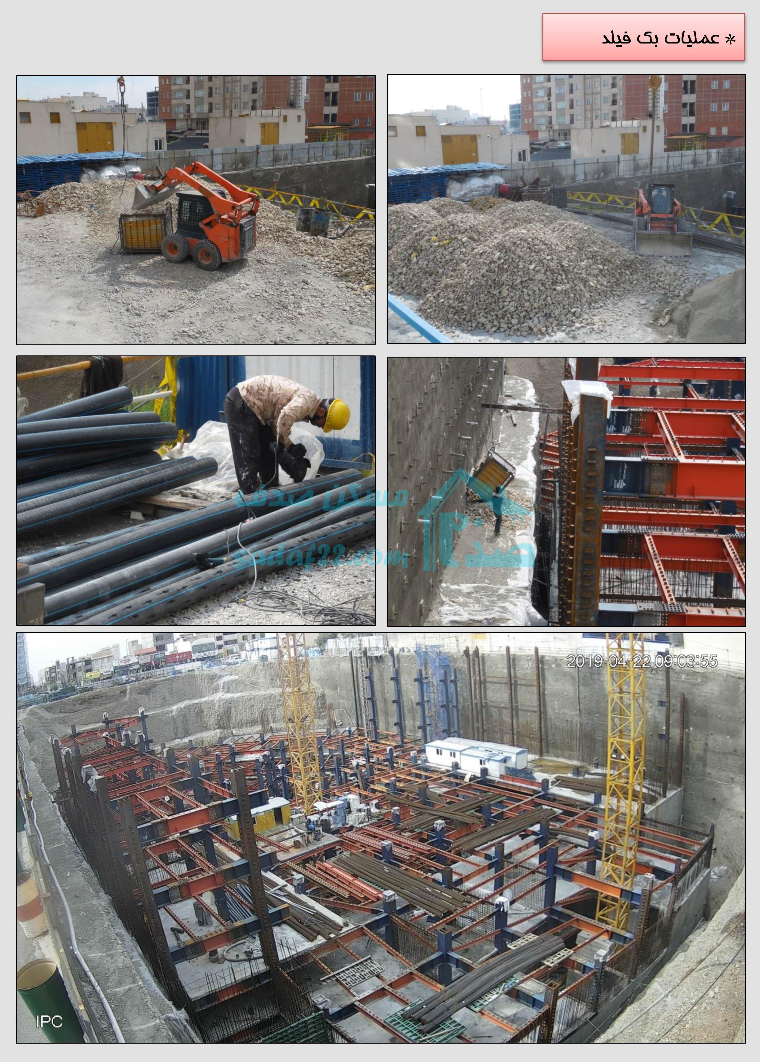 f95ed47b-1421-4c56-87cb-311bb9811646