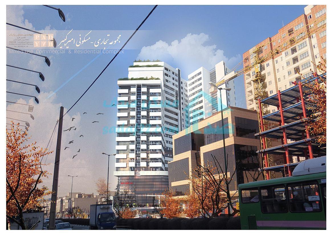 photo_2016-06-28_02-57-41