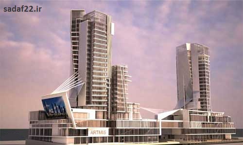 مجتمع بین المللی تجاری، اداری آرتمیس