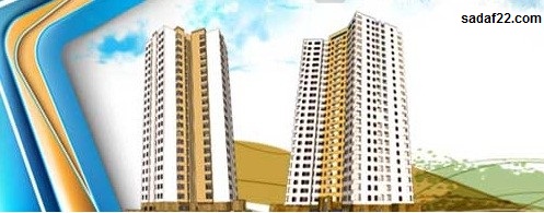 معرفی تعاونی مسکن خادمین شهرداری در مروارید شهر منطقه 22