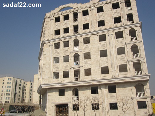 قرارداد پیش فروش اپارتمان قرارداد پیش فروش اپارتمان