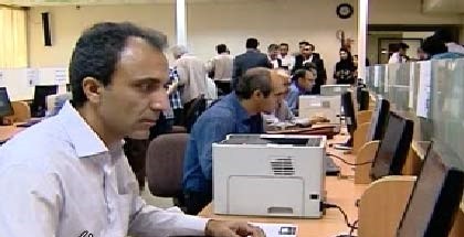 لغو انتخابات نظام مهندسی لغو انتخابات نظام مهندسی